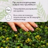 Декоративная панель «Жёлтые цветы» (60х40 см)