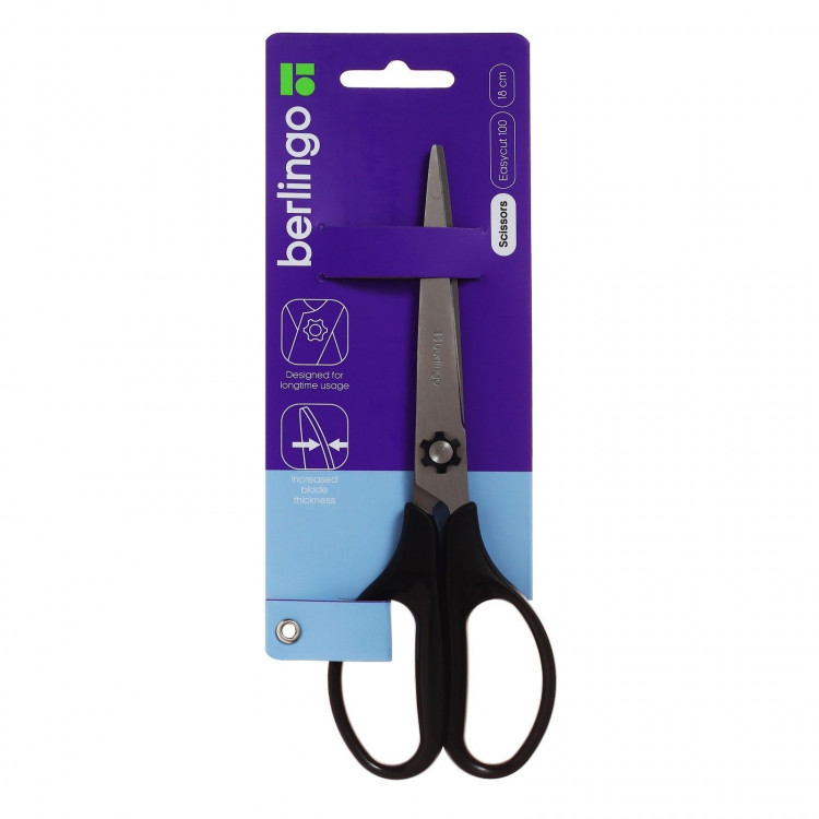 Ножницы 18cм Berlingo  Easycut 100 , европодвес 