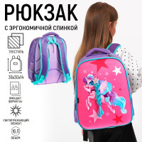 Рюкзак каркасный школьный Calligrata  Единорог , 39 х 30 х 14 см