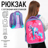 Рюкзак каркасный школьный Calligrata  Единорог , 39 х 30 х 14 см