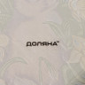 Подставка стеклянная для яиц Доляна «Кролик в цветах», 8 ячеек, 22×22 см