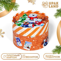 Новый год. Коробка подарочная новогодняя для макарун тубус без окна  Мишки , 12 х 8 см.