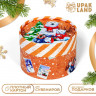 Новый год. Коробка подарочная новогодняя для макарун тубус без окна  Мишки , 12 х 8 см.