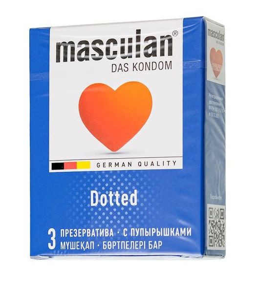 Презервативы с пупырышками Masculan Dotted - 3 шт. 