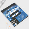 Тетрадь в линейку 12 листов А5, на скрепке  «1 сентября: Super car», 5 видов МИКС, белизна 96% .