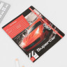 Тетрадь в линейку 12 листов А5, на скрепке  «1 сентября: Super car», 5 видов МИКС, белизна 96% .