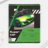 Тетрадь в линейку 12 листов А5, на скрепке  «1 сентября: Super car», 5 видов МИКС, белизна 96% .