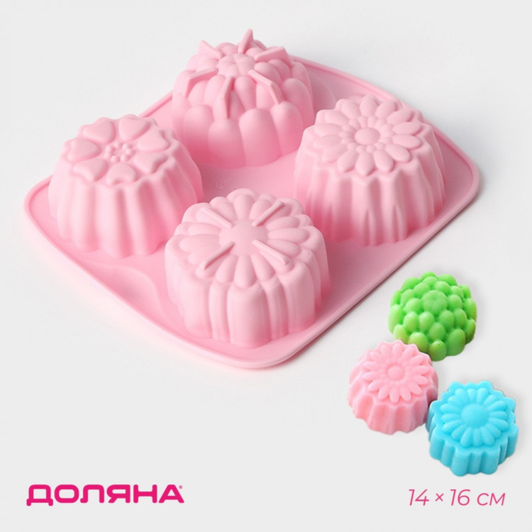 Форма для выпечки Доляна «Цветы. Цветочная долина», силикон, 14×16 см, 4 ячейки, цвет МИКС 
