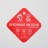 Форма для выпечки Доляна «Фигуры.Куб», силикон, 26×15×3,2 см, 15 ячеек (3,4×3,4см), цвет фиолетовый
