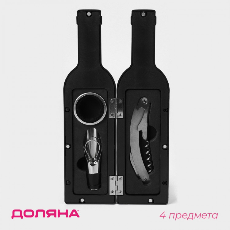 Набор для вина Доляна «Бутылка», 3 предмета: штопор, воронка, кольцо 