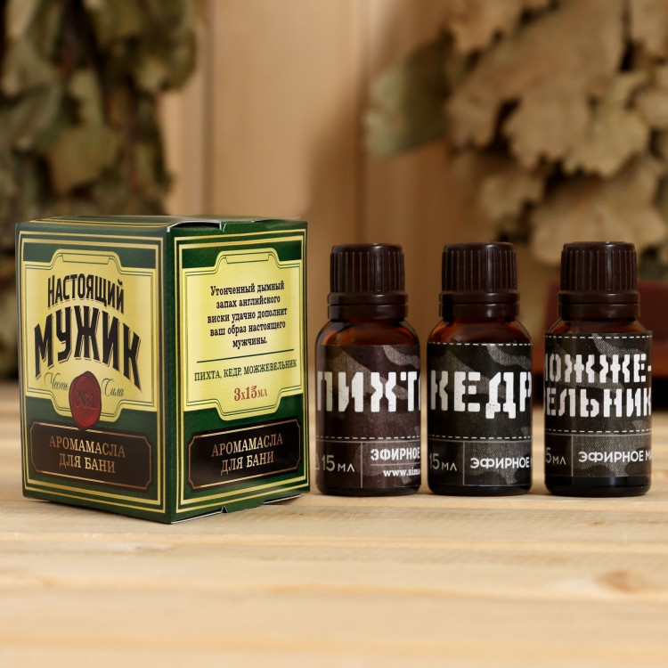 Набор из 3 аромамасел для бани «Настоящий мужик» 