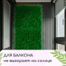 Декоративная панель «Высокая трава с цветами» (60х40 см)