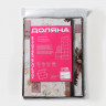 Белый стеллажный короб для хранения с крышкой «Астра» (40х30х25 см)