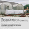Белый укрывной спанбонд (10х1,6 м)