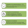 Белый укрывной спанбонд (10х1,6 м)
