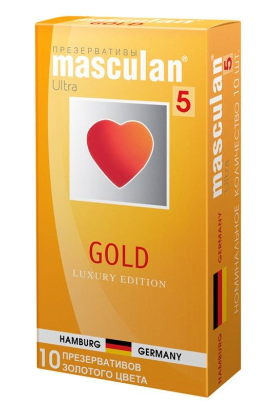 Презервативы Masculan Gold с ароматом ванили - 10 шт. 