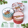 Набор  коробок 3 в1  New Year  16 х 10, 14 х 9, 13 х 8,5 см