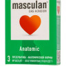 Презервативы анатомической формы Masculan Anatomic - 3 шт.