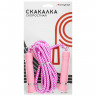 Скакалка ONLYTOP, 2,6 м, d=0,7 см, цвета МИКС