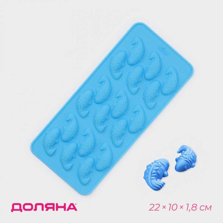 Форма для украшений Доляна «Золотая рыбка», силикон, 22×10×1,8 см, 18 ячеек (3,6×1,8 см), цвет МИКС 