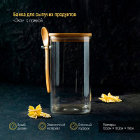 Стеклянная банка с ложкой и бамбуковой крышкой «Эко» (1,45 л.) 