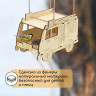 Деревянная кормушка-конструктор «Пожарная машина» (22х12х14 см)