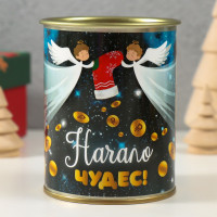 Носки в банке   Начало чудес   (внутри носки мужские, цвет чёрный)