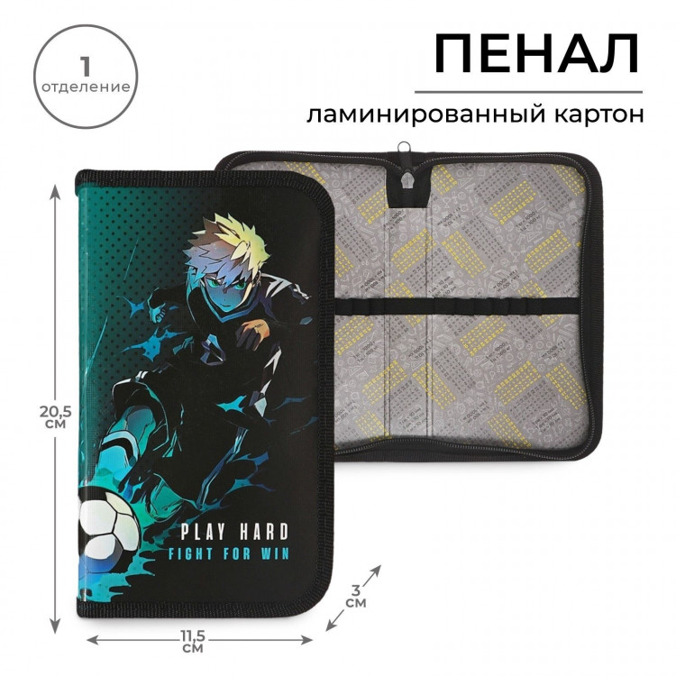 Пенал 1 секция 115 х 205 х 30 мм, Calligrata  Аниме футбол , ламинированный картон 