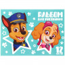 Альбом для рисования А4, 12 листов 100 г/м², на скрепке, Щенячий патруль