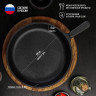 Сковорода литая чугунная Magma, d=24 см, h=4 см, чугунная ручка