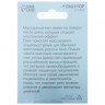 Мяч массажный ONLYTOP Blue, d=7,5 см