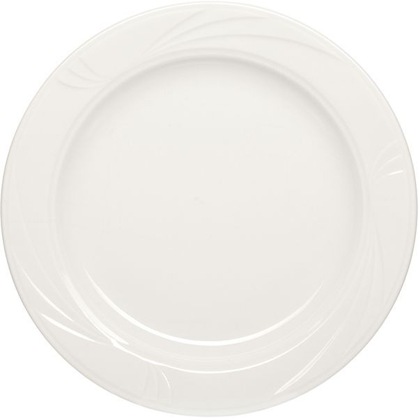 Тарелка «Аркадия» мелкая;фарфор;D=225,H=22мм;белый 