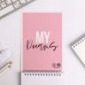 Скетчбук My sketch + My Ideas А5, 40 л, 100 г/м
