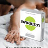 Ультратонкие презервативы Bariera Ultra Thin - 3 шт.