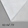 Белый укрывной материал (5х1,6 м)