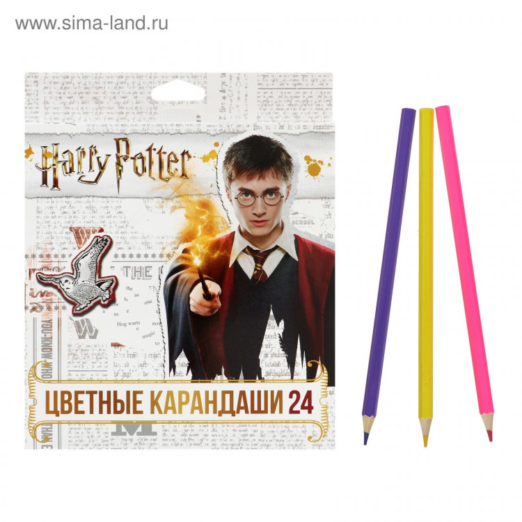 Карандаши цветные 24 цвета  Гарри Поттер , заточенные, картонная коробка, европодвес 