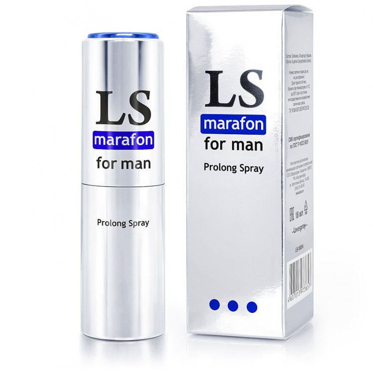 Спрей-пролонгатор для мужчин Lovespray Marafon - 18 мл. 