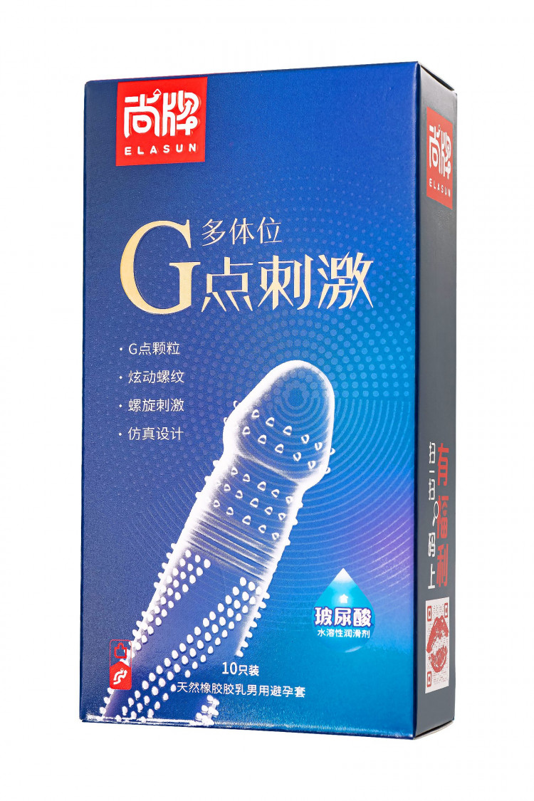 Ультратонкие презервативы Elasun G-spot stimulation с ребрами и точками - 10 шт. 