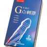 Ультратонкие презервативы Elasun G-spot stimulation с ребрами и точками - 10 шт.