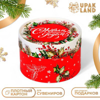 Новый год. Коробка подарочная новогодняя для макарун тубус без окна  Листья , 13 х 8,5 см.
