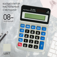 Калькулятор настольный  Kanke  8 - разрядный с мелодией