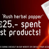 Спрей Rush Extra - 15 мл.