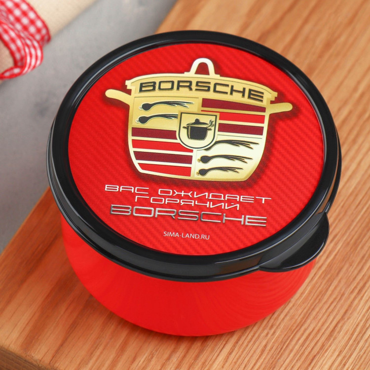 Красный круглый ланч-бокс «Что-то на богатом» (300 мл.) 