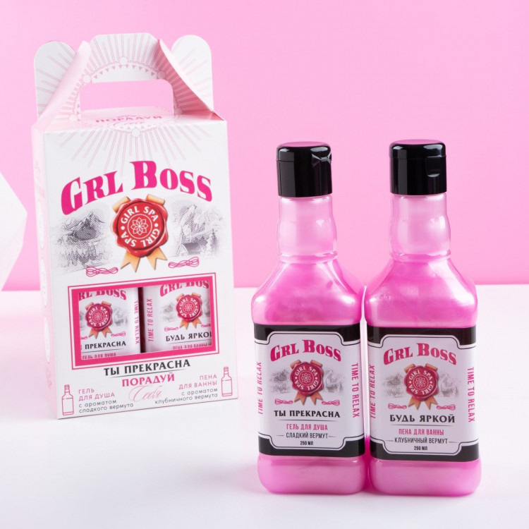Подарочный набор GRL BOSS: гель для душа и пена для ванны 