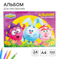 Альбом для рисования А4, 24 листа 100 г/м², на скрепке, Смешарики_