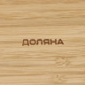 Менажница Доляна Striata, 2 секции, 17×10 см, цвет бежевый