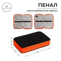 Пенал 2 секции 110*190 ткань ПКТ 11-42  Чёрный-ярко-оранжевый  56329