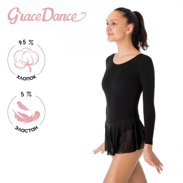 Купальник для гимнастики и танцев Grace Dance, р. 40, цвет чёрный 