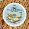 Сахарный скраб для тела «Эвкалипт» - 250 мл.