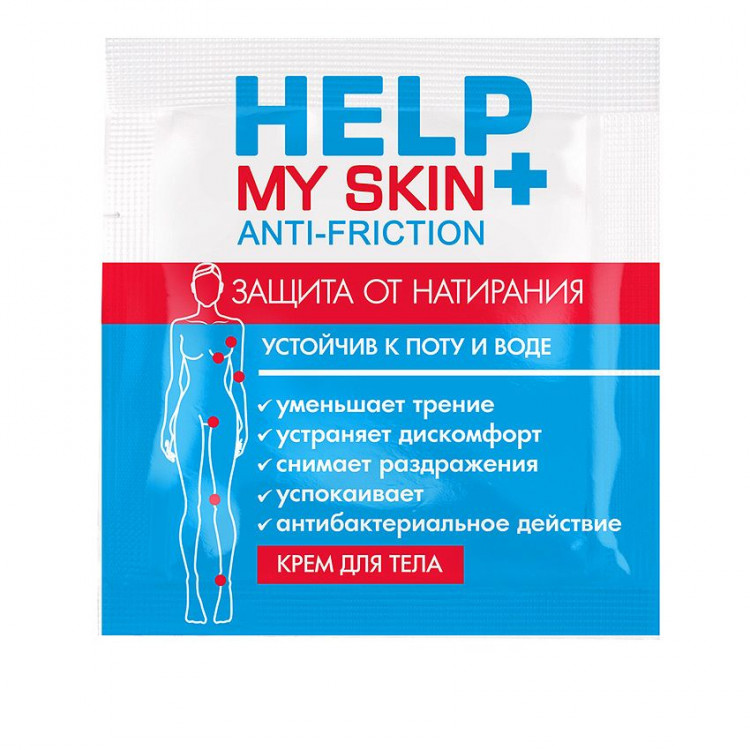 Крем для защиты от натирания ANTI-FRICTION - 4 гр. 